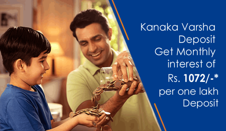 kanaka-varsha